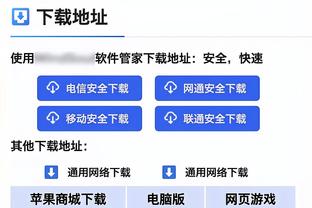 佩林卡：不想因小交易影响后续操作 我们会在买断市场下劲